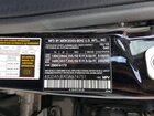 2016 Mercedes-benz Gle 350 Black vin: 4JGDA5JBXGA674751