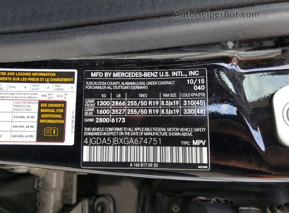 4JGDA5JBXGA674751 2016 MERCEDES-BENZ GLE Black Вид наклейки з VIN-кодом