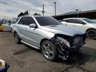 2017 Mercedes-benz Gle 550e 4matic Серебряный vin: 4JGDA6DB5HA935657