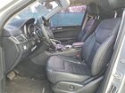 2017 Mercedes-benz Gle 550e 4matic Серебряный vin: 4JGDA6DB5HA935657