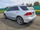 2017 Mercedes-benz Gle 550e 4matic Серебряный vin: 4JGDA6DB5HA935657