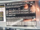 2017 Mercedes-benz Gls 450 4matic Gray vin: 4JGDF6EE0HA825383