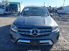 2017 Mercedes-benz Gls 450 4matic Gray vin: 4JGDF6EE0HA825383