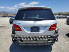 2018 Mercedes-benz Gls 450 4matic Серебряный vin: 4JGDF6EE0JB141837