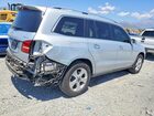 2018 Mercedes-benz Gls 450 4matic Серебряный vin: 4JGDF6EE0JB141837