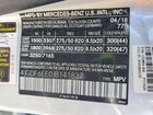 2018 Mercedes-benz Gls 450 4matic Серебряный vin: 4JGDF6EE0JB141837