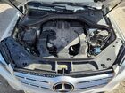 2019 Mercedes-benz Gls 450 4matic White vin: 4JGDF6EE0KB226100
