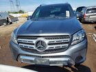 2018 Mercedes-benz Gls 450 4matic Серый vin: 4JGDF6EE1JB011324