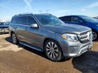 2018 Mercedes-benz Gls 450 4matic Серый vin: 4JGDF6EE1JB011324