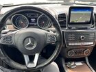 2019 Mercedes-benz Gls 450 4matic Blue vin: 4JGDF6EE1KB235193