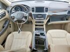 2016 Mercedes-benz Gl 450 4matic White vin: 4JGDF6EE2GA642310