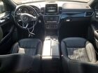 2018 Mercedes-benz Gls 450 4matic Серый vin: 4JGDF6EE2JB173611