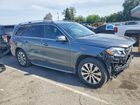 2018 Mercedes-benz Gls 450 4matic Серый vin: 4JGDF6EE2JB173611