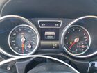 2017 Mercedes-benz Gls 450 4matic White vin: 4JGDF6EE3HA741638 2017 Mercedes-benz Gls 450 4matic White vin: 4JGDF6EE3HA741638