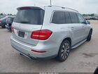 2017 Mercedes-benz Gls 450 4matic Silver vin: 4JGDF6EE3HA787941 2017 Mercedes-benz Gls 450 4matic Silver vin: 4JGDF6EE3HA787941