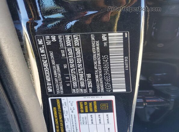 4JGDF6EE3HA860435 2017 MERCEDES-BENZ GLS Черный Панорамный вид салона 360°