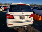 2017 Mercedes-benz Gls 450 4matic White vin: 4JGDF6EE3HA875405 2017 Mercedes-benz Gls 450 4matic White vin: 4JGDF6EE3HA875405