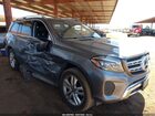 2017 Mercedes-benz Gls 450 4matic Серый vin: 4JGDF6EE3HA931097