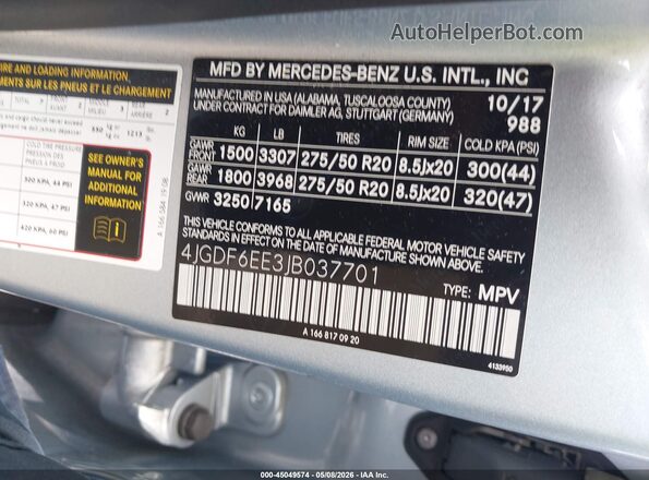 4JGDF6EE3JB037701 2018 MERCEDES-BENZ GLS 450 Blue Շարժիչի բաժամունքի տեսք