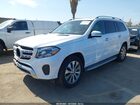 2017 Mercedes-benz Gls 450 4matic White vin: 4JGDF6EE4HA873307