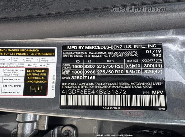 4JGDF6EE4KB231672 2019 MERCEDES-BENZ GLS 450 Gray ძრავის განყოფილების ხედი