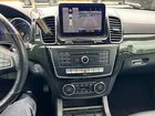 2019 Mercedes-benz Gls 450 4matic Белый vin: 4JGDF6EE6KB226666 2019 Mercedes-benz Gls 450 4matic Белый vin: 4JGDF6EE6KB226666