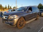 2016 Mercedes Benz Gl 450 4matic Charcoal vin: 4JGDF6EE7GA665985