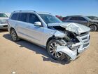 2016 Mercedes-benz Gl 450 4matic Серебряный vin: 4JGDF6EE7GA699165