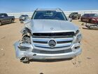 2016 Mercedes-benz Gl 450 4matic Серебряный vin: 4JGDF6EE7GA699165