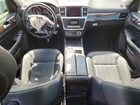 2016 Mercedes-benz Gl 450 4matic Серебряный vin: 4JGDF6EE7GA699165