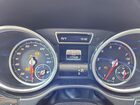 2017 Mercedes-benz Gls 450 4matic Gray vin: 4JGDF6EE7HA762878