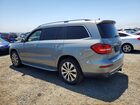 2017 Mercedes-benz Gls 450 4matic Gray vin: 4JGDF6EE7HA762878