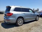 2017 Mercedes-benz Gls 450 4matic Gray vin: 4JGDF6EE7HA762878