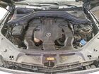 2017 Mercedes-benz Gls 450 4matic Black vin: 4JGDF6EE7HA812565