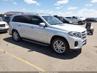 2017 Mercedes-benz Gls 450 4matic Silver vin: 4JGDF6EE7HA866562