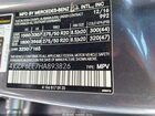 2017 Mercedes-benz Gls 450 4matic Gray vin: 4JGDF6EE7HA893826