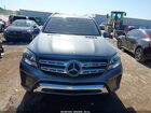 2017 Mercedes-benz Gls 450 4matic Gray vin: 4JGDF6EE7HA893826
