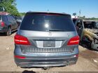 2017 Mercedes-benz Gls 450 4matic Gray vin: 4JGDF6EE7HA893826