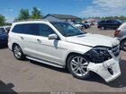 2017 Mercedes-benz Gls 450 4matic White vin: 4JGDF6EE7HA968461 2017 Mercedes-benz Gls 450 4matic White vin: 4JGDF6EE7HA968461