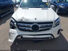 2017 Mercedes-benz Gls 450 4matic White vin: 4JGDF6EE7HA968461 2017 Mercedes-benz Gls 450 4matic White vin: 4JGDF6EE7HA968461