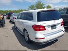 2017 Mercedes-benz Gls 450 4matic White vin: 4JGDF6EE7HA968461 2017 Mercedes-benz Gls 450 4matic White vin: 4JGDF6EE7HA968461