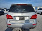 2019 Mercedes-benz Gls 450 4matic Silver vin: 4JGDF6EE7KB197775