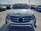 2019 Mercedes-benz Gls 450 4matic Silver vin: 4JGDF6EE7KB197775