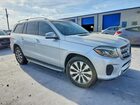 2019 Mercedes-benz Gls 450 4matic Silver vin: 4JGDF6EE7KB197775