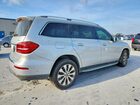 2019 Mercedes-benz Gls 450 4matic Silver vin: 4JGDF6EE7KB197775