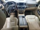 2016 Mercedes-benz Gl 450 4matic White vin: 4JGDF6EE8GA640223