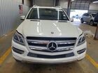 2016 Mercedes-benz Gl 450 4matic White vin: 4JGDF6EE8GA640223