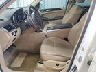 2016 Mercedes-benz Gl 450 4matic White vin: 4JGDF6EE8GA640223