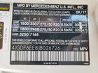 2018 Mercedes-benz Gls 450 4matic Белый vin: 4JGDF6EE8JB026726