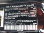2019 Mercedes-benz Gls 450 4matic Black vin: 4JGDF6EE8KB195145